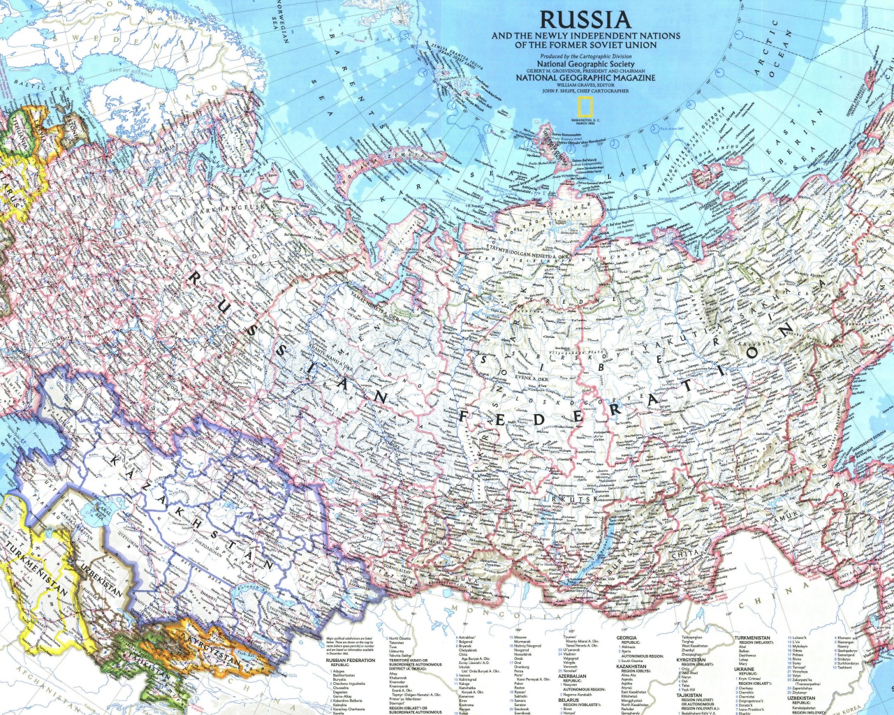 Карта России обои