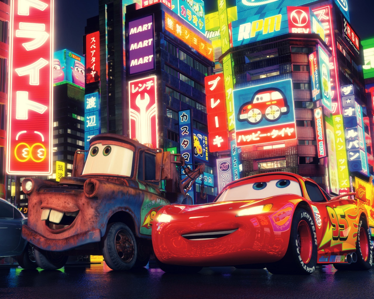 Тачки в большом городе обои