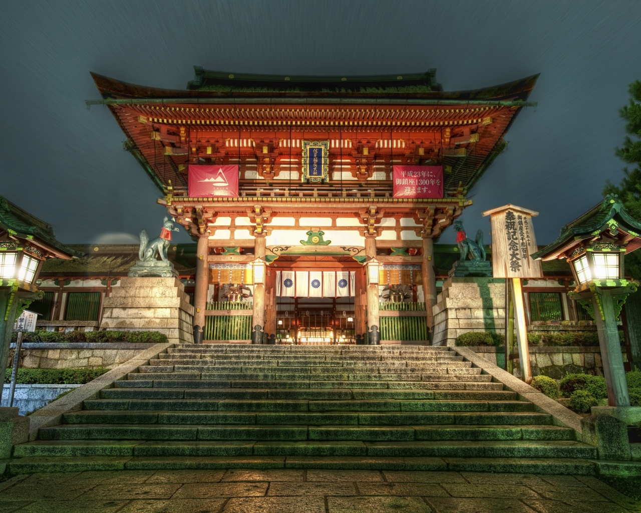 Китайский храм обои