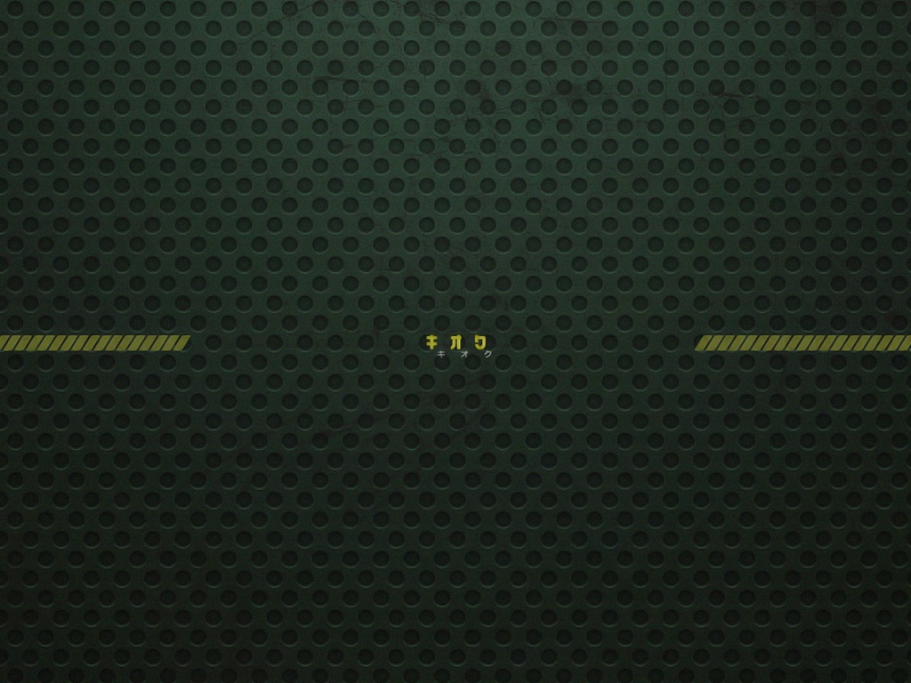 Надпись на зеленои фоне обои