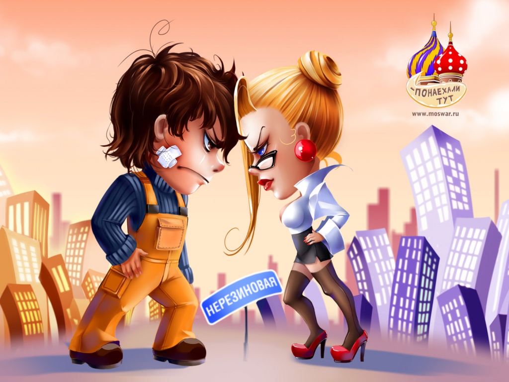 Понаехали тут обои