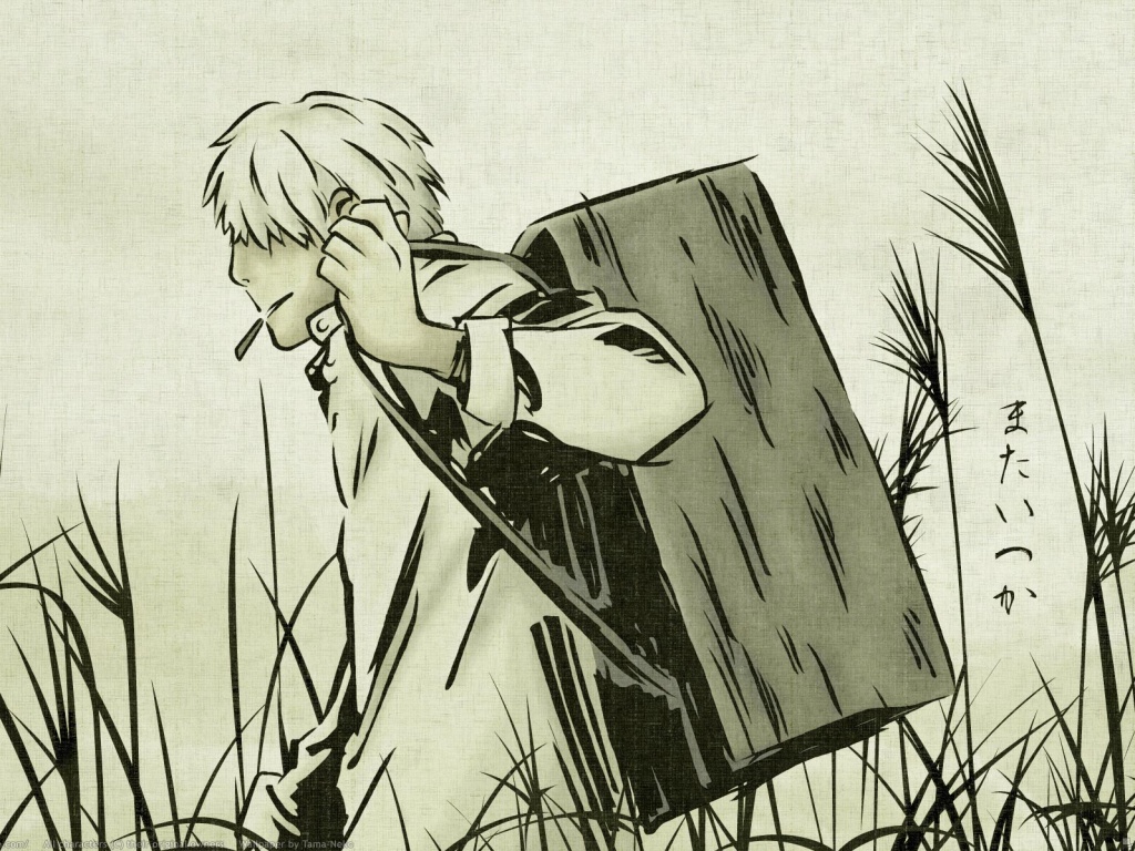 Мастер Муши обои