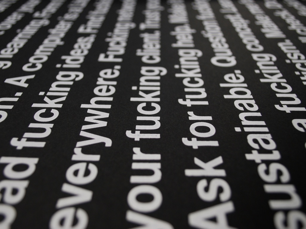 Отличный блять совет обои