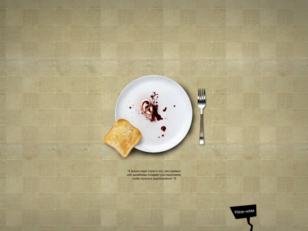 Уши заказчиков от Хадруса обои