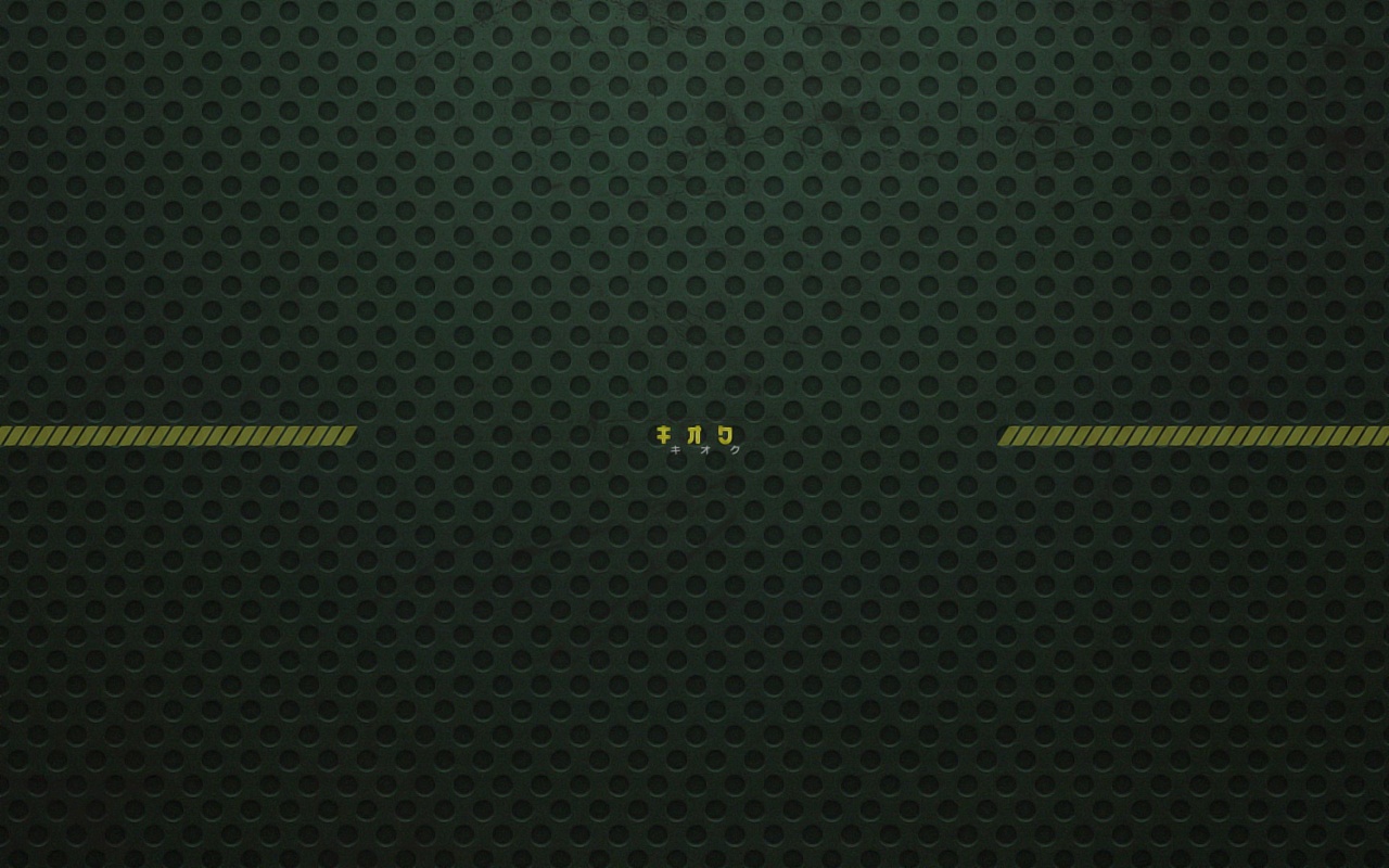 Надпись на зеленои фоне обои