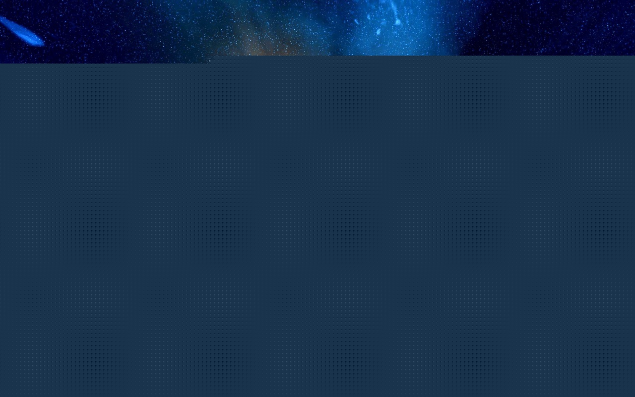 Красная дыра над океаном обои