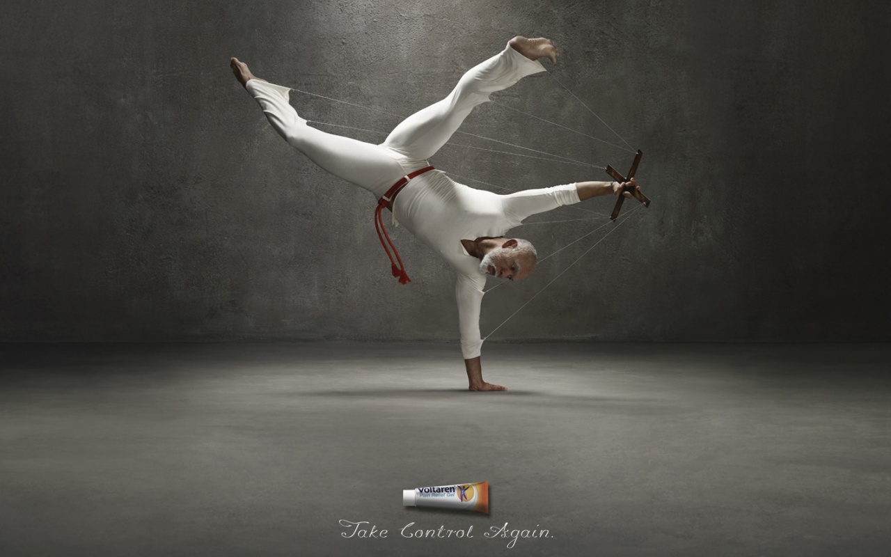 Контролируй себя снова обои