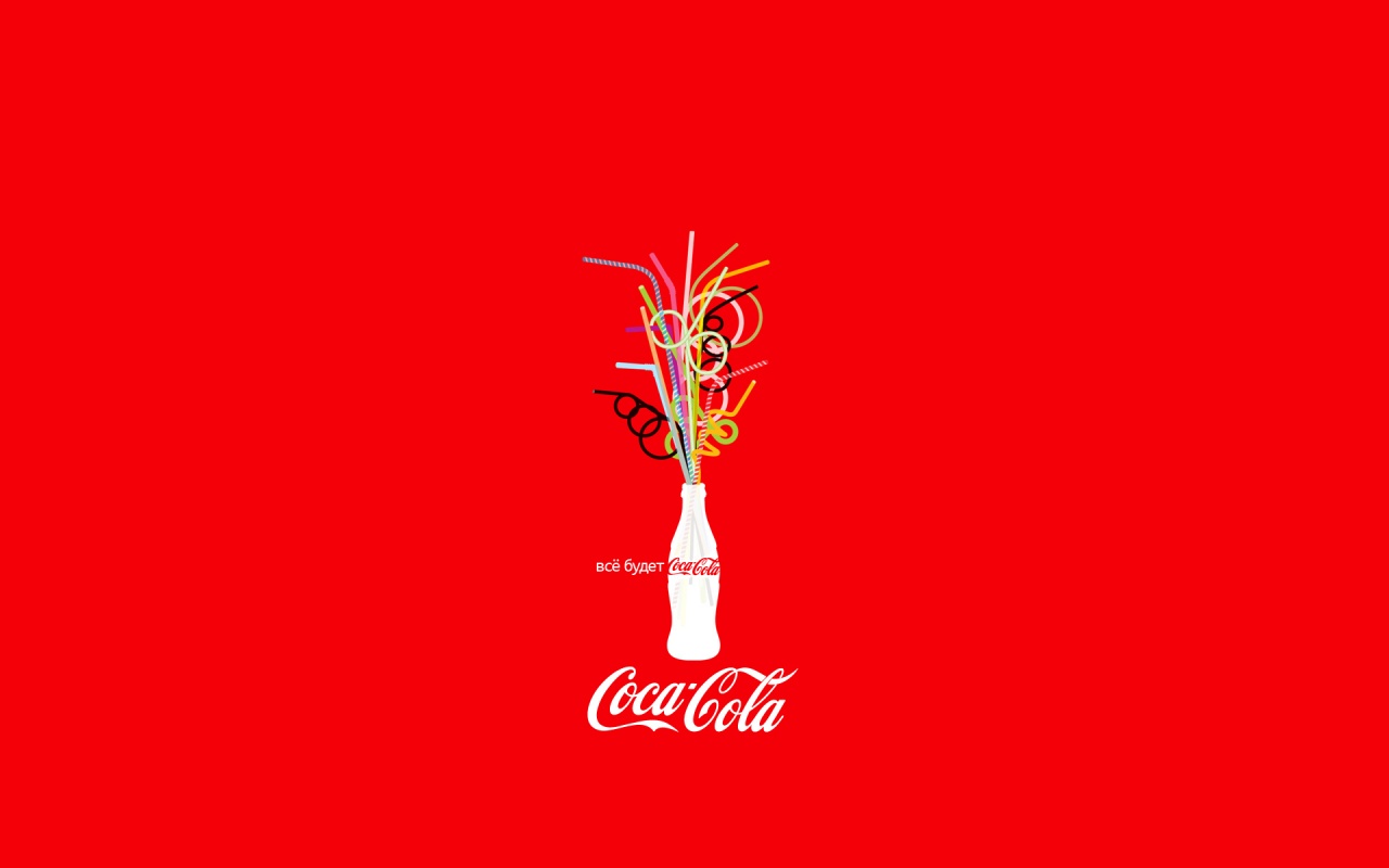 Всё будет coca-cola обои
