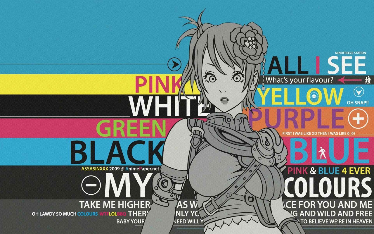 Раскрась её обои