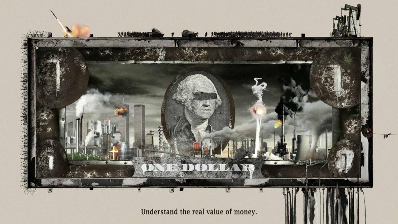 Пойми реальную цену денег обои