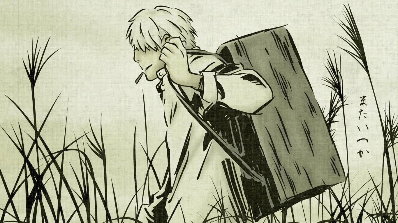 Мастер Муши обои