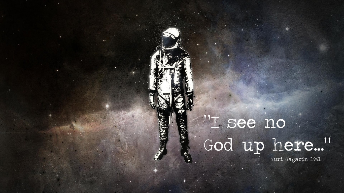 Я не видел там бога обои