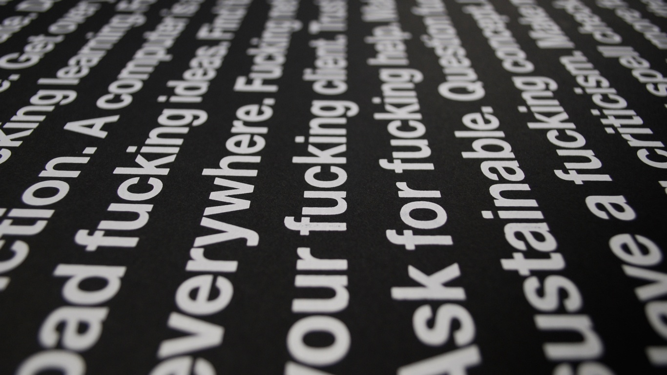 Отличный блять совет обои