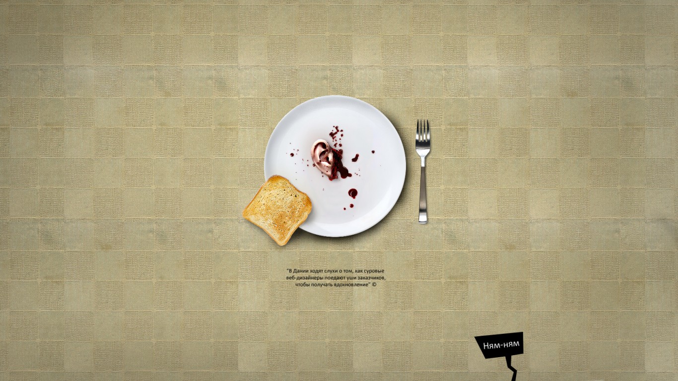 Уши заказчиков от Хадруса обои