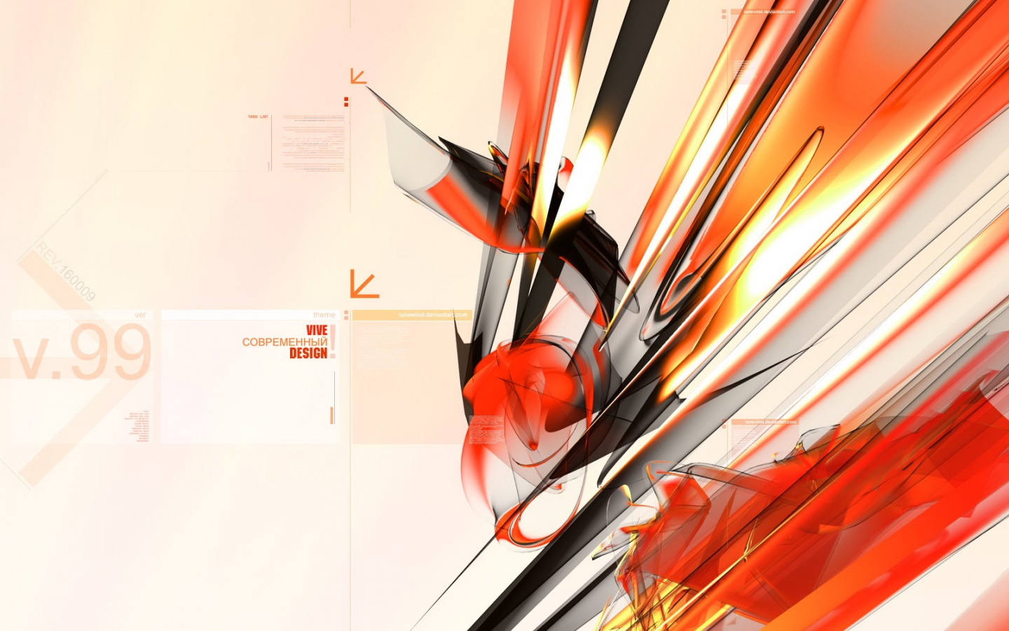 Современный дизайн обои