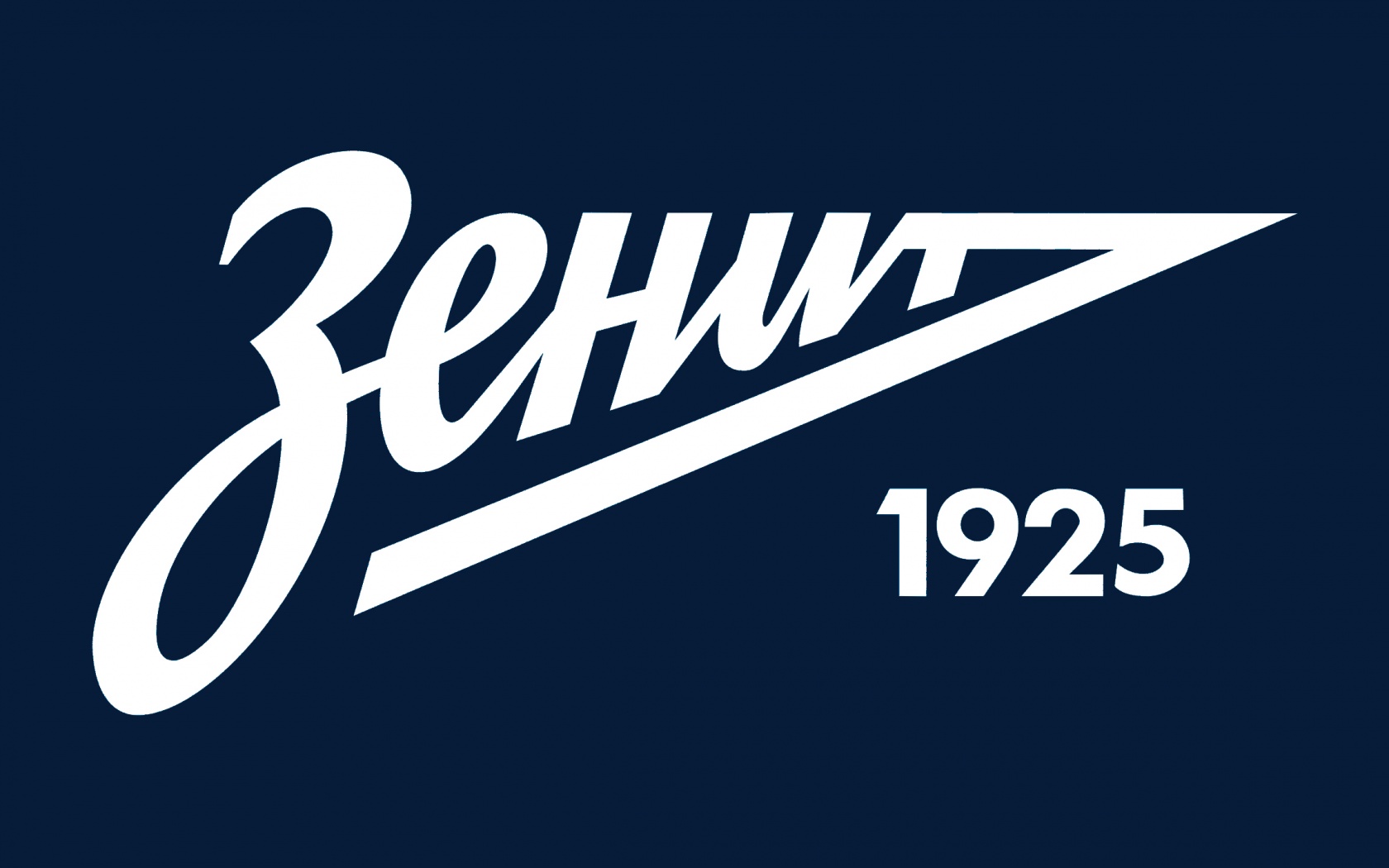 Логотип Зенит обои