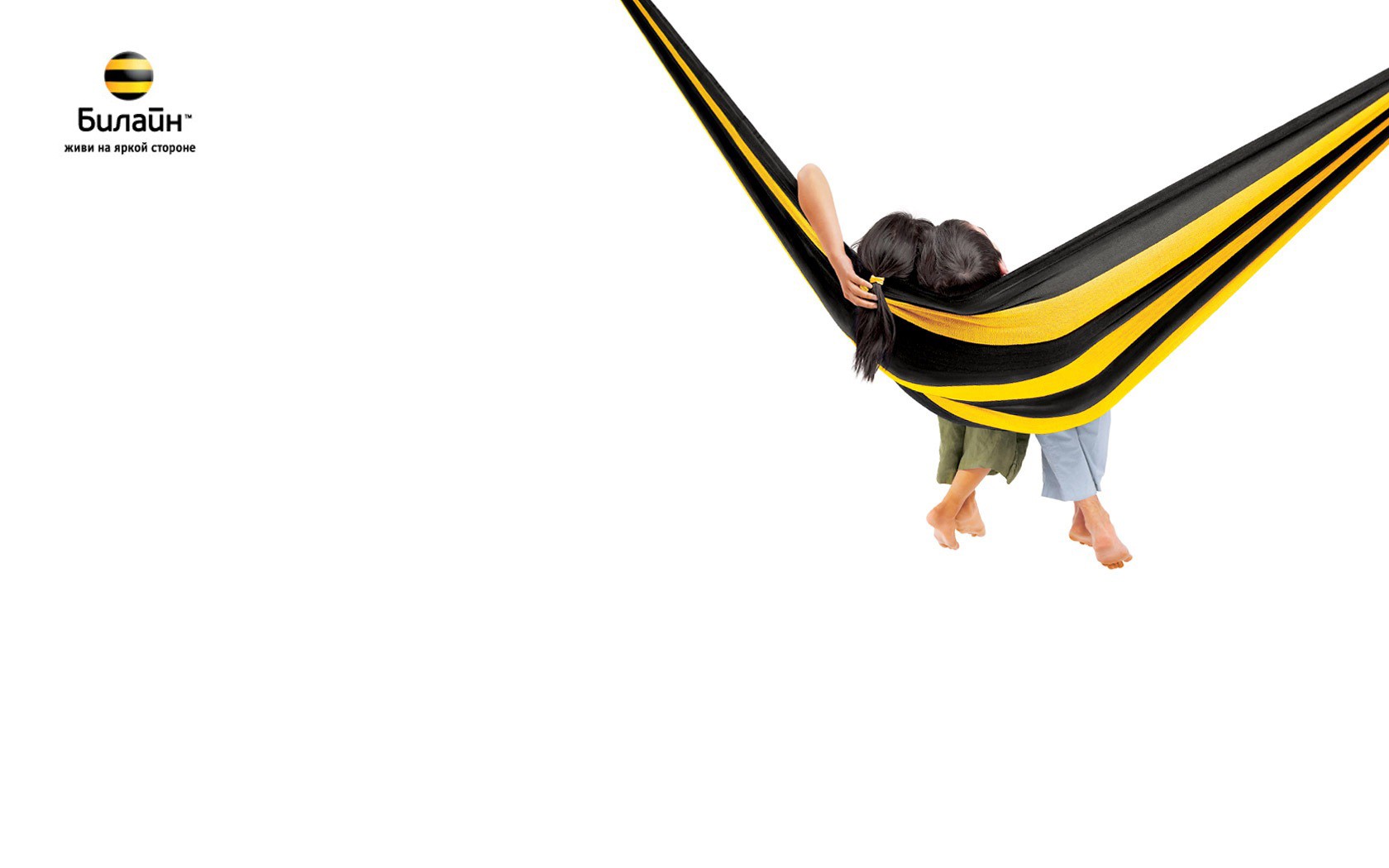 Гамак beeline обои