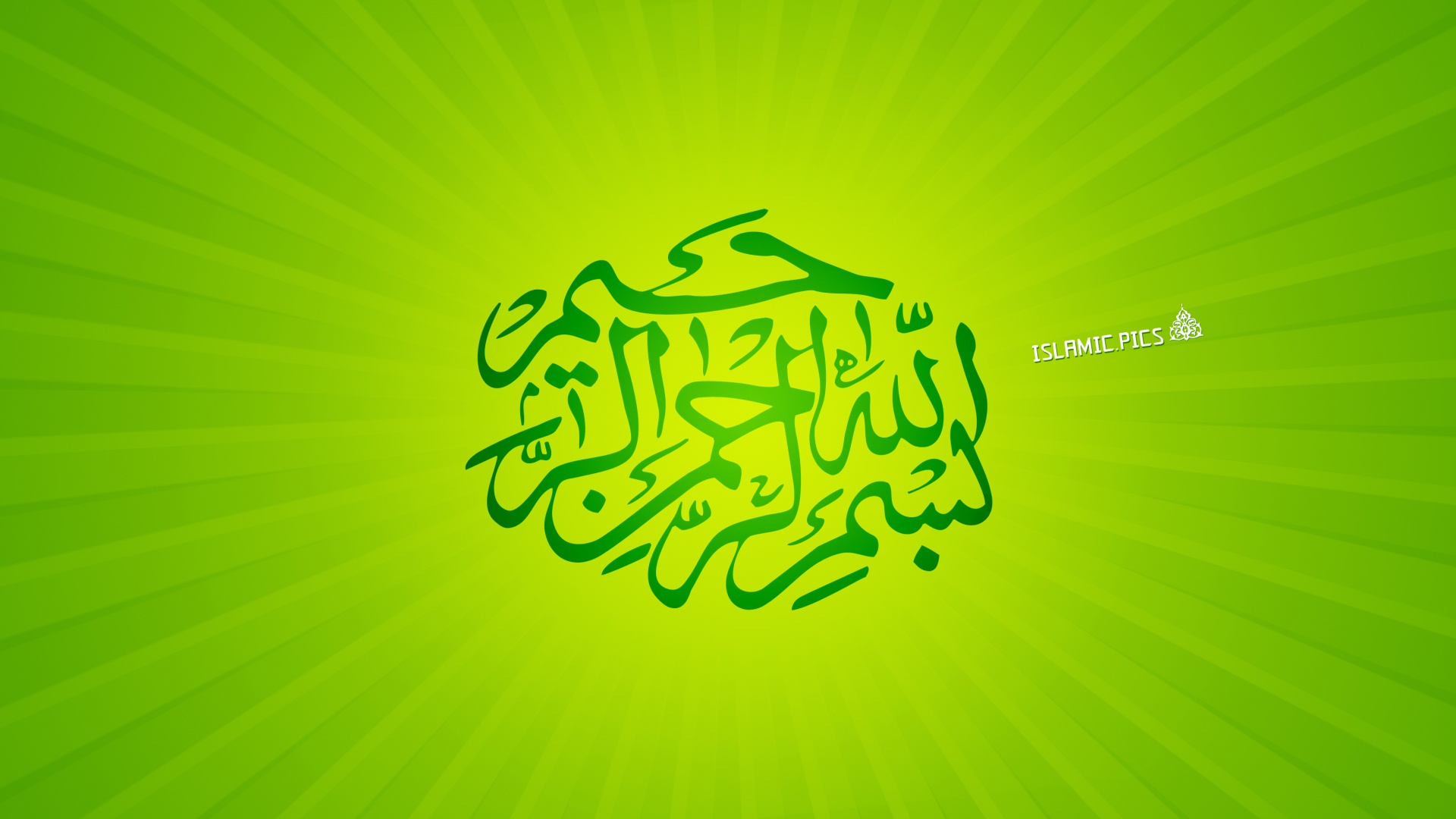 Арабская вязь обои