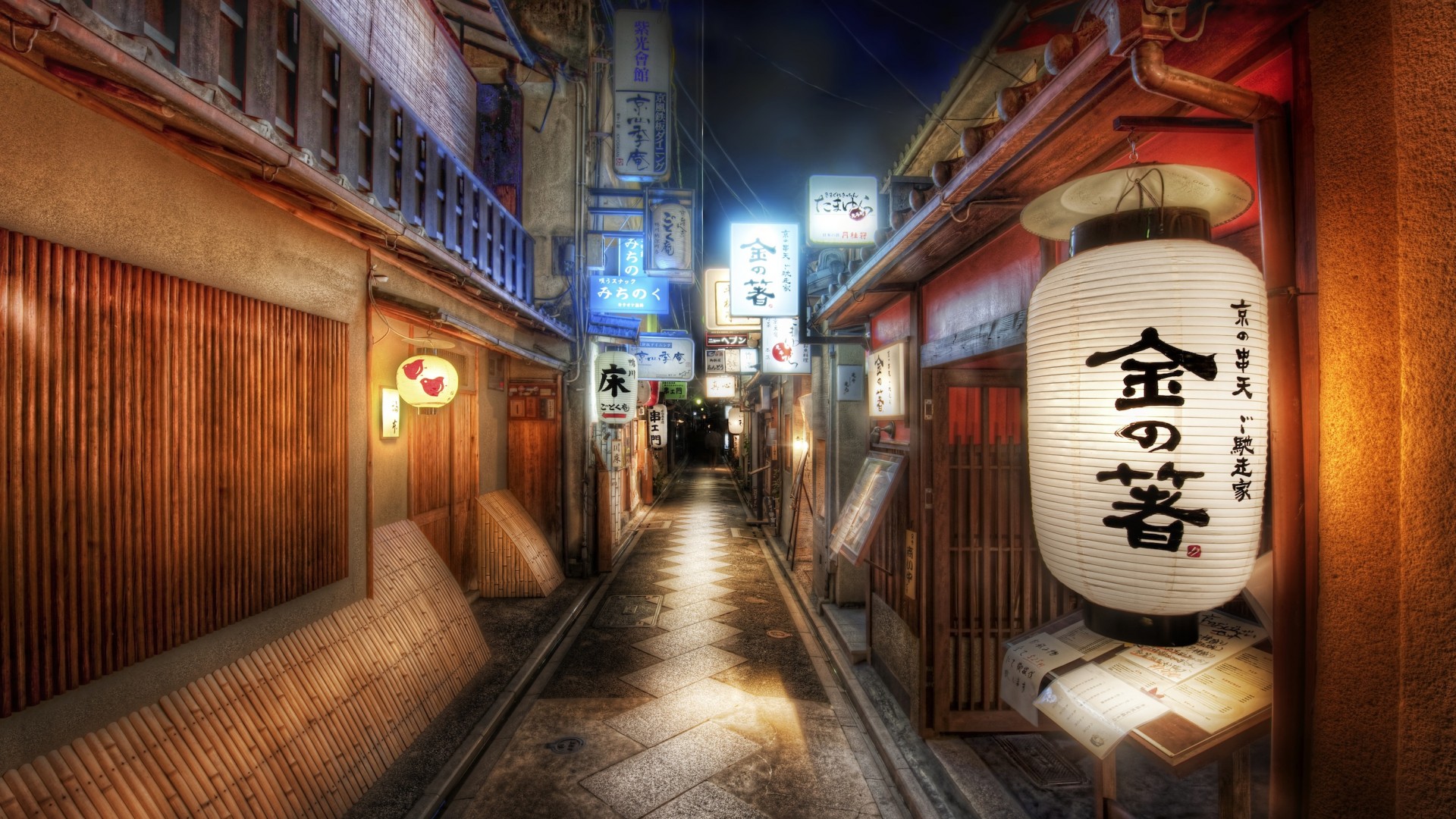 Восточный квартал обои