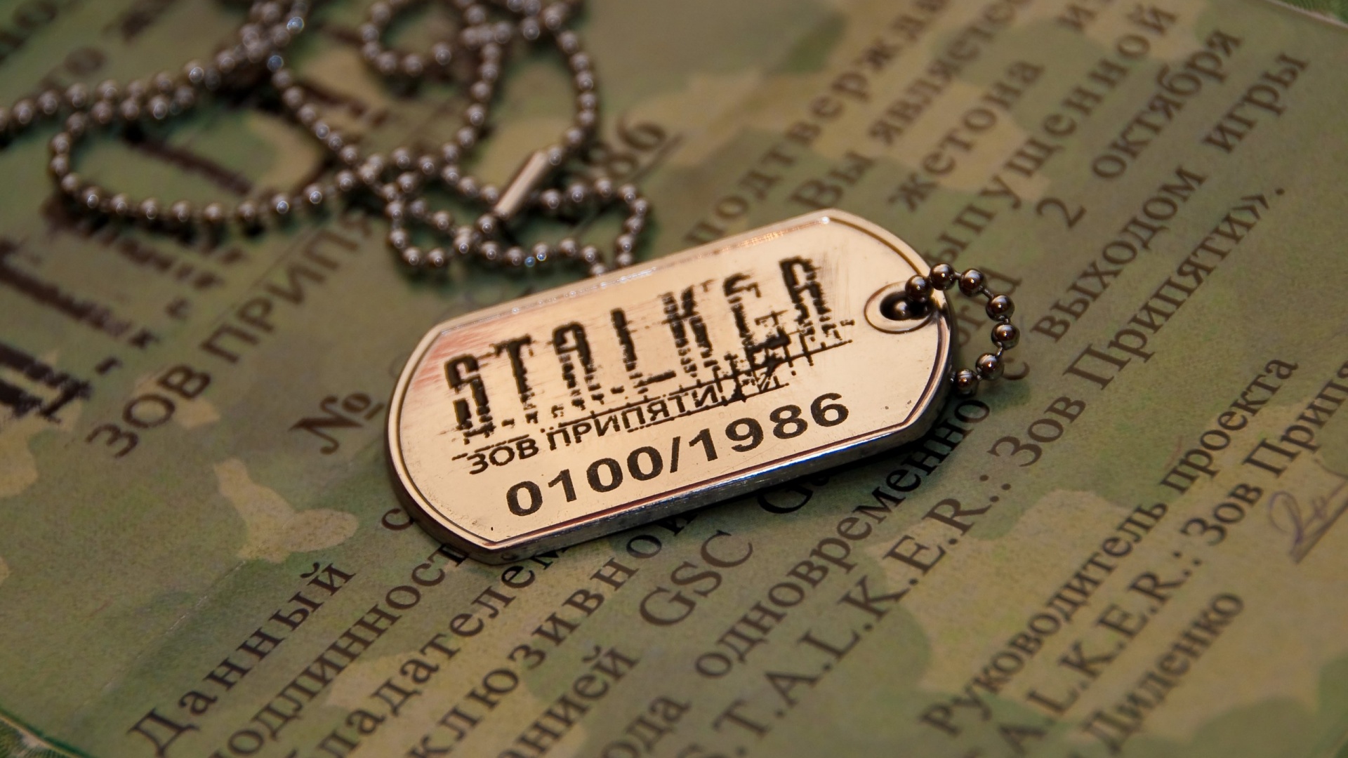 Значок STALKER обои