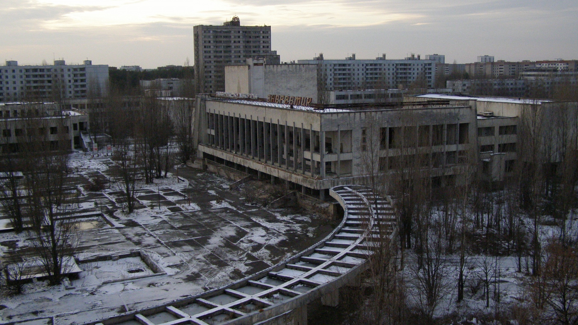 Припять, дом культуры обои