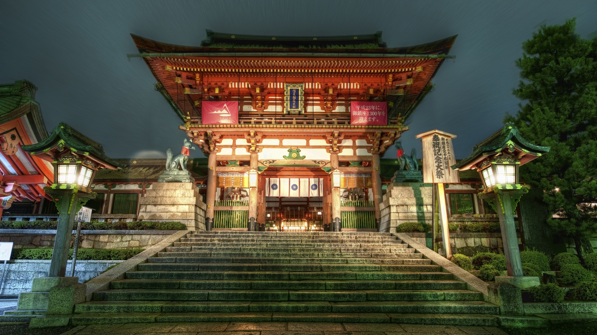 Китайский храм обои