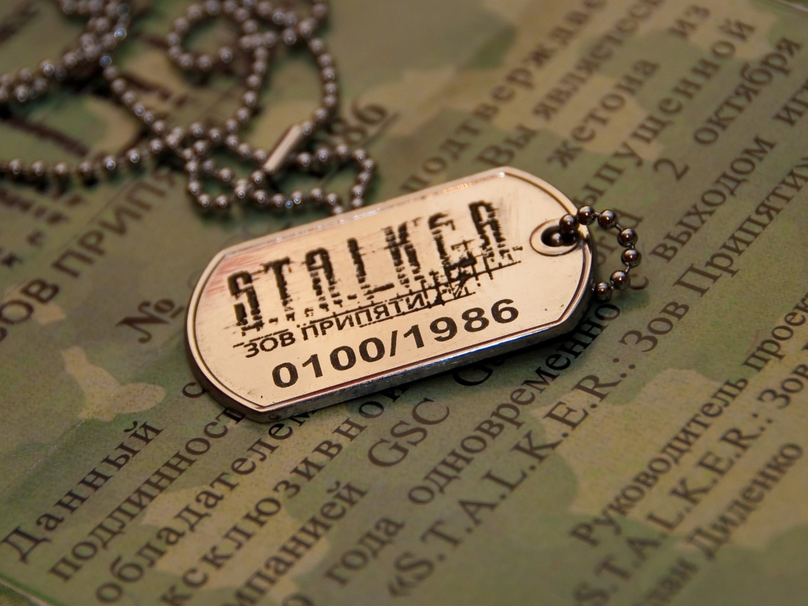 Значок STALKER обои