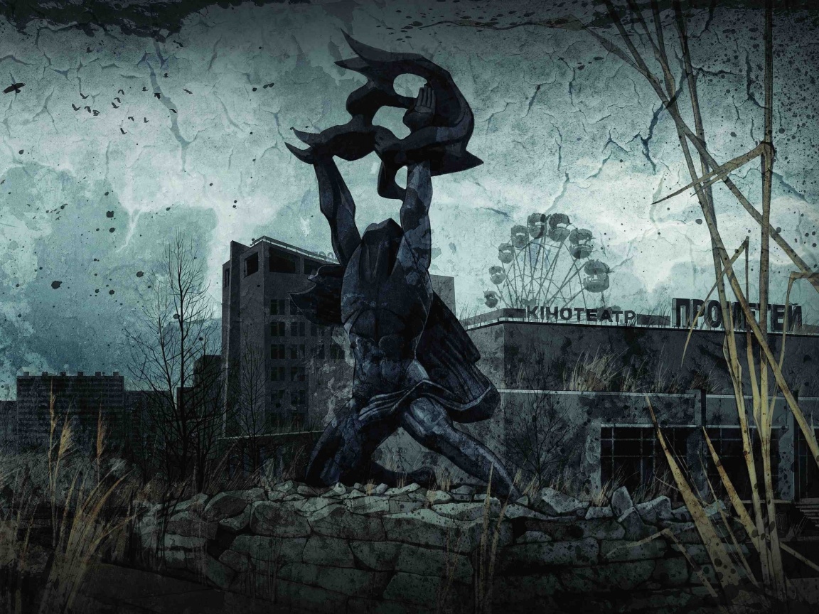 Памятник в Припяти обои