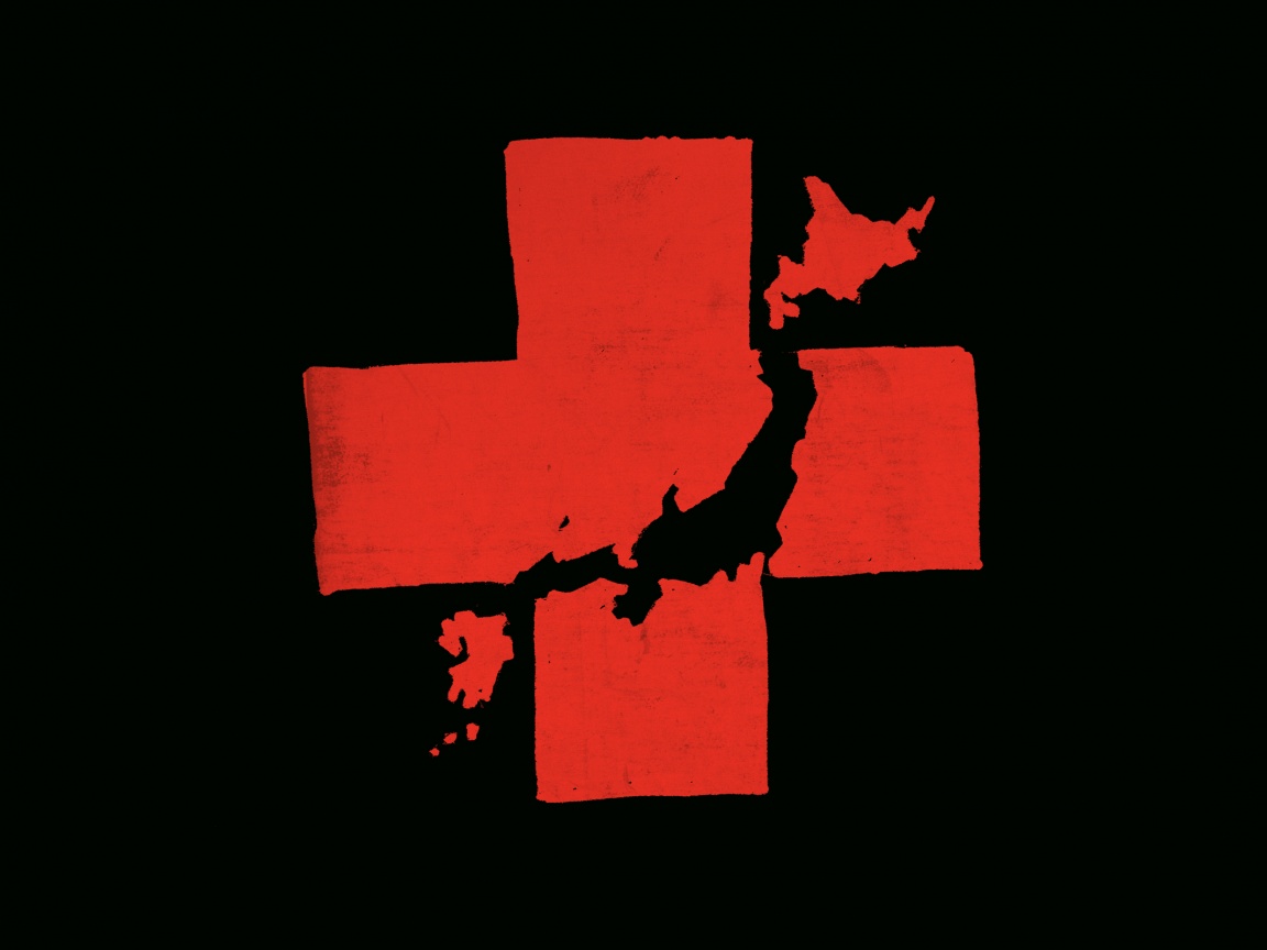 Землятресения в Японии обои