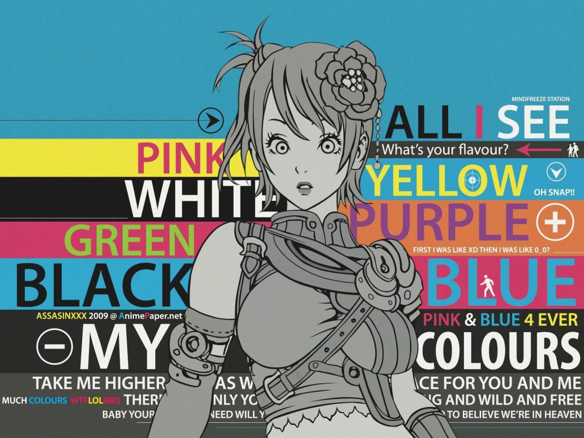 Раскрась её обои