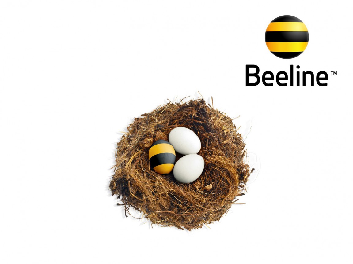 Гнездо beeline обои