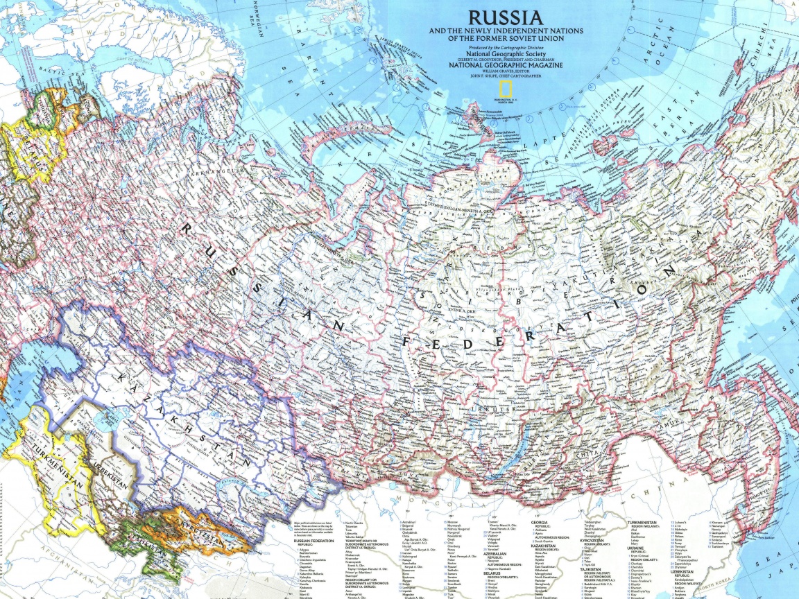 Карта России обои