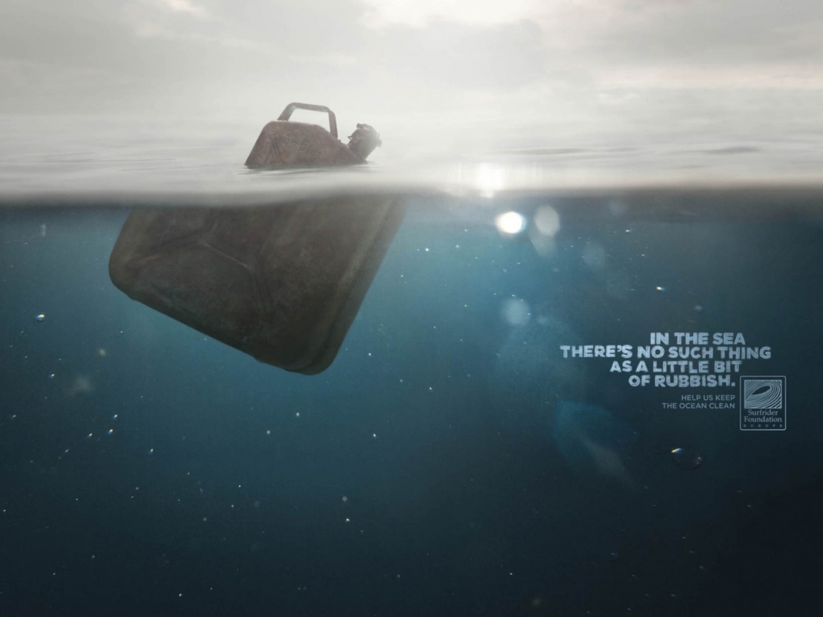 Не бывает "немного" мусора обои