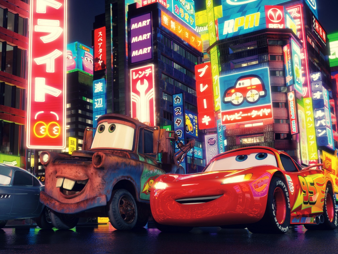 Тачки в большом городе обои