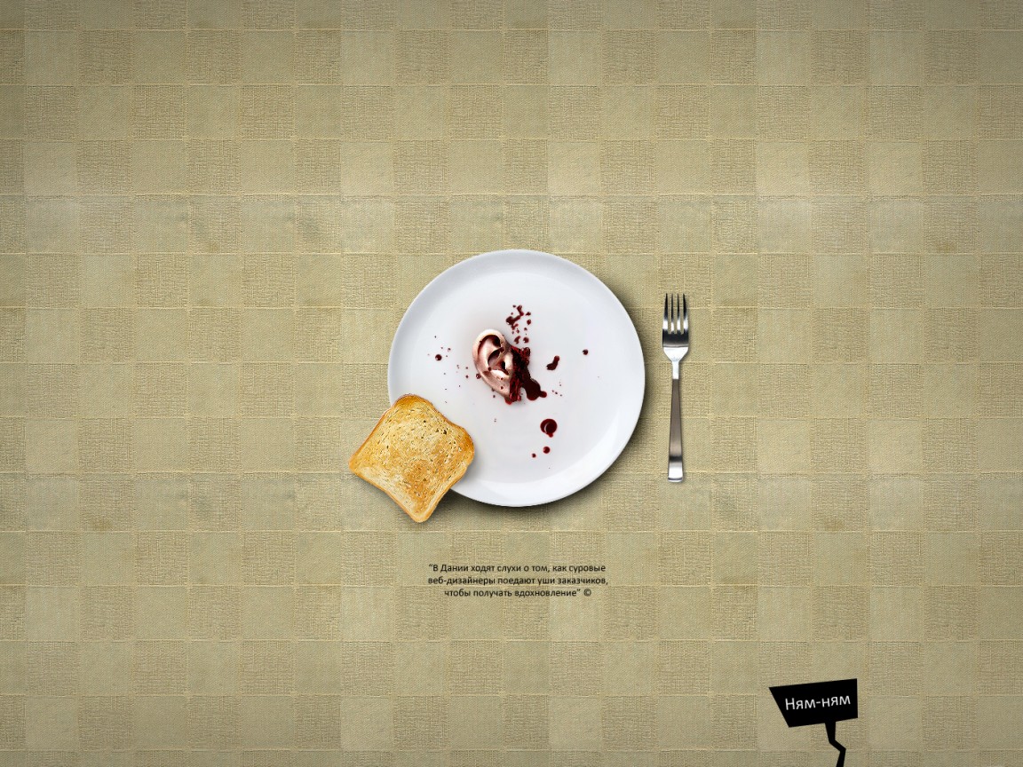 Уши заказчиков от Хадруса обои