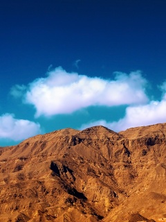 Гора Ataqa обои