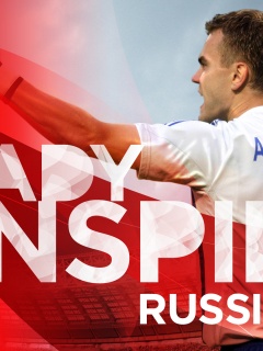 Чемпионат мира по футболу обои