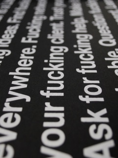 Отличный блять совет обои