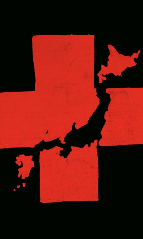 Землятресения в Японии обои