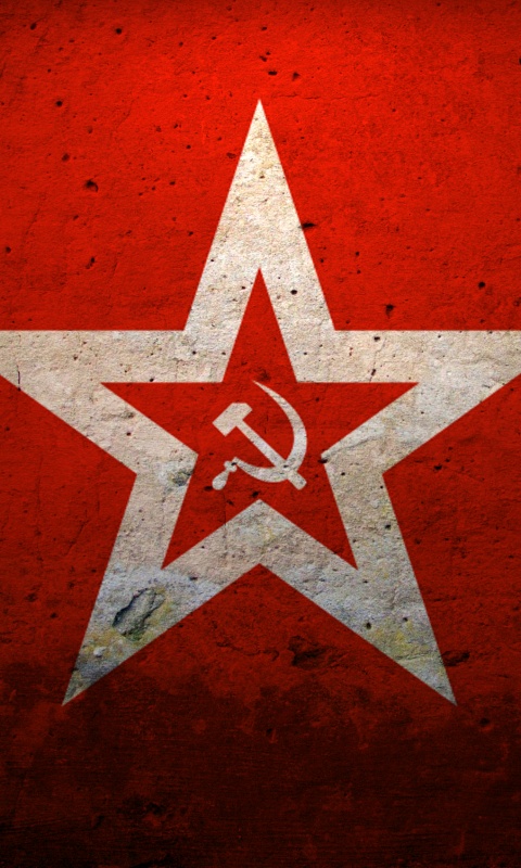 Серп и молот обои