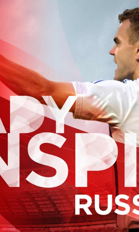 Чемпионат мира по футболу обои