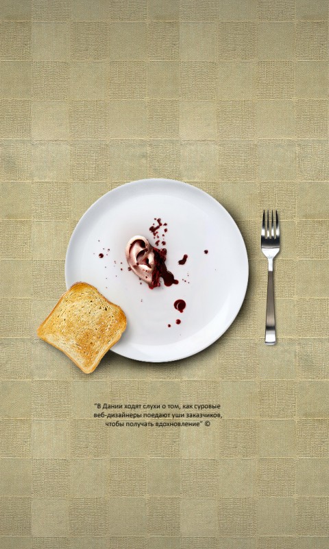 Уши заказчиков от Хадруса обои