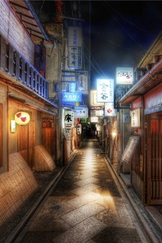 Восточный квартал обои