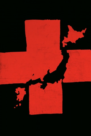 Землятресения в Японии обои