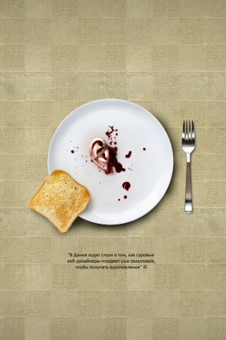 Уши заказчиков от Хадруса обои