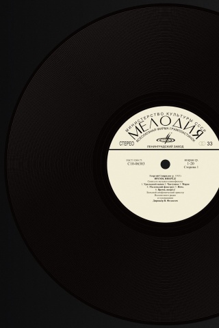 Граммпластинка обои