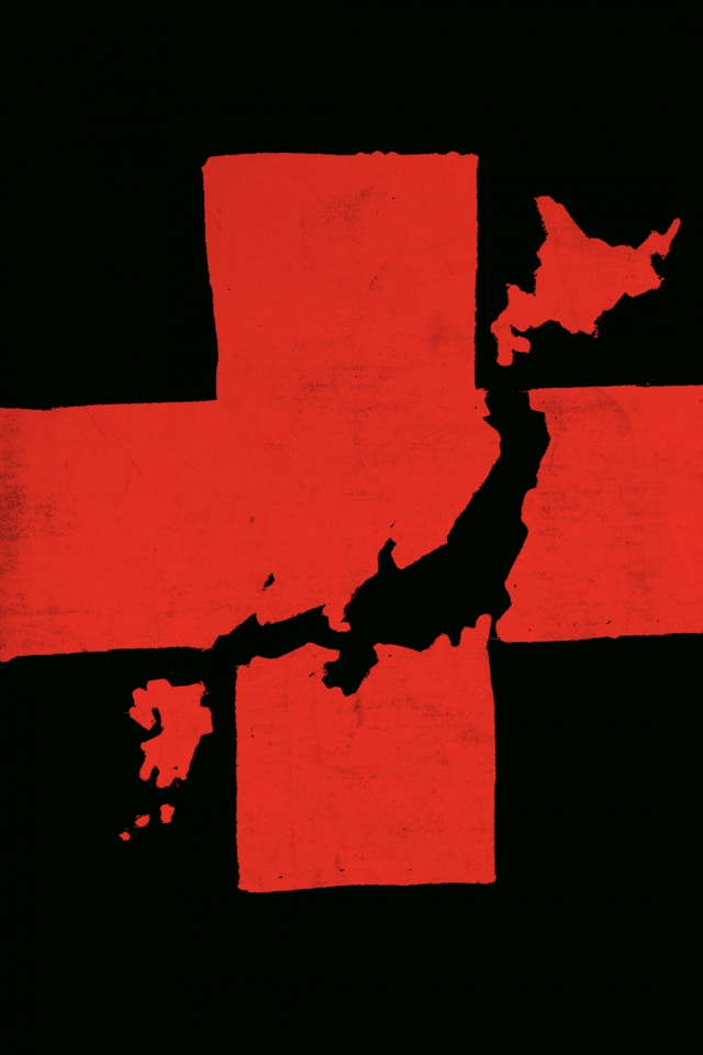 Землятресения в Японии обои