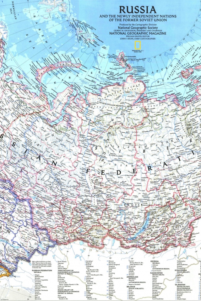 Карта России обои