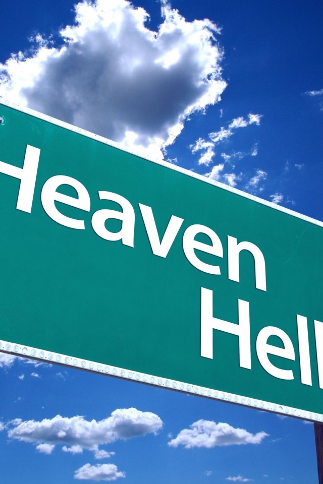 Каждому свой путь обои