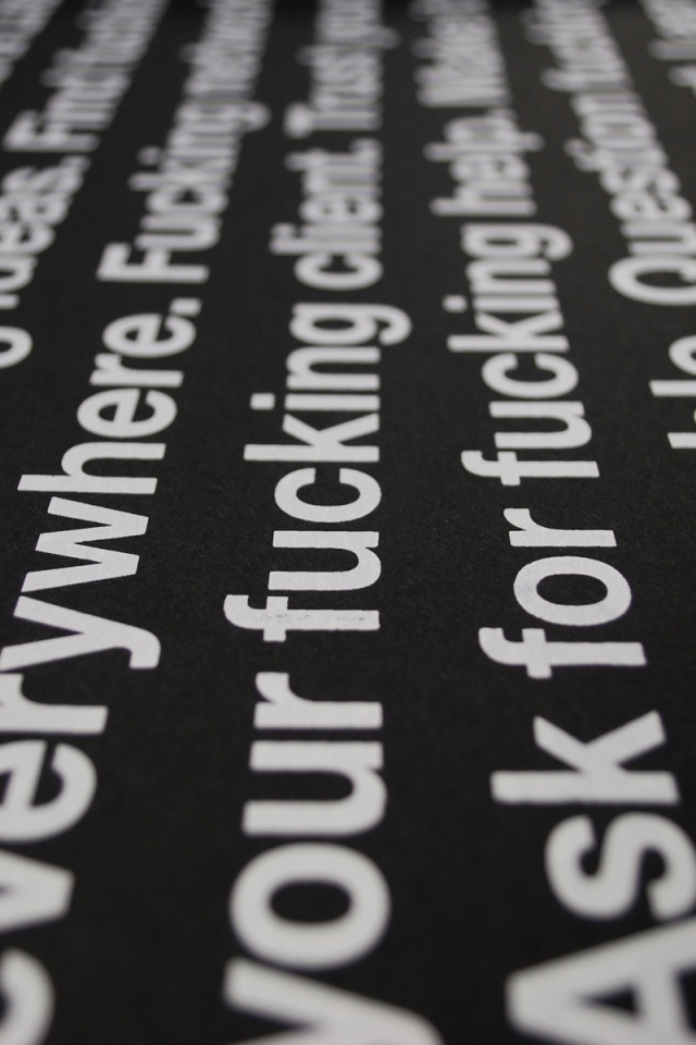 Отличный блять совет обои